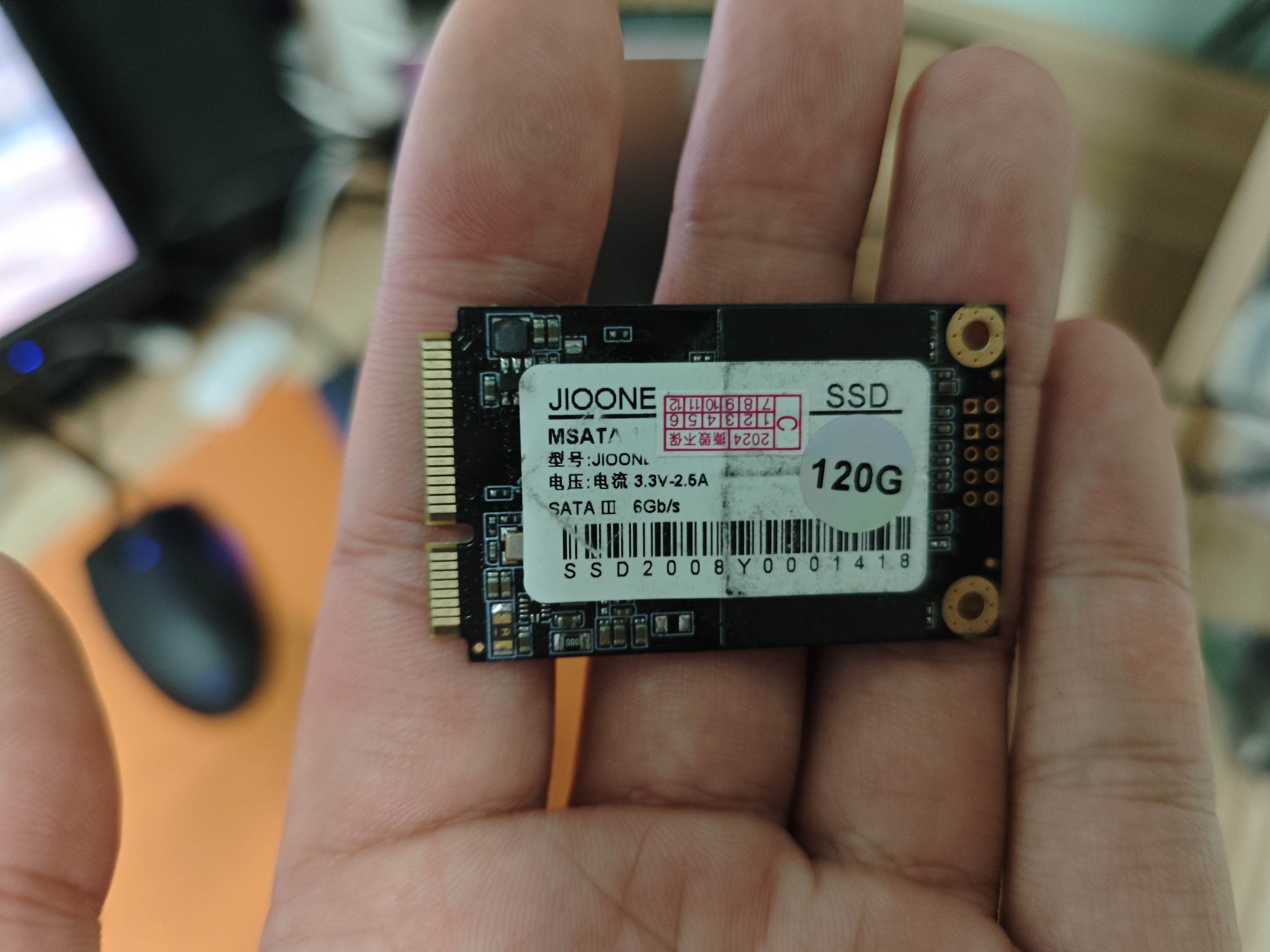 记录新买的固态硬盘详细测试